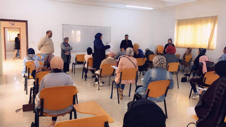 امتحان القبول للطلبه الجدد لربيع 2020