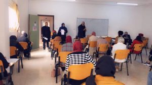 امتحان القبول للطلبه الجدد لربيع 2020