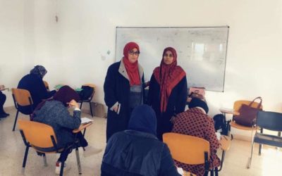 نهاية الامتحانات النهائية لفصل الخريف 2019/2020 في كلية اللغات