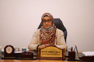 امتحان توزيع الطلبة على الأقسام المختلفة