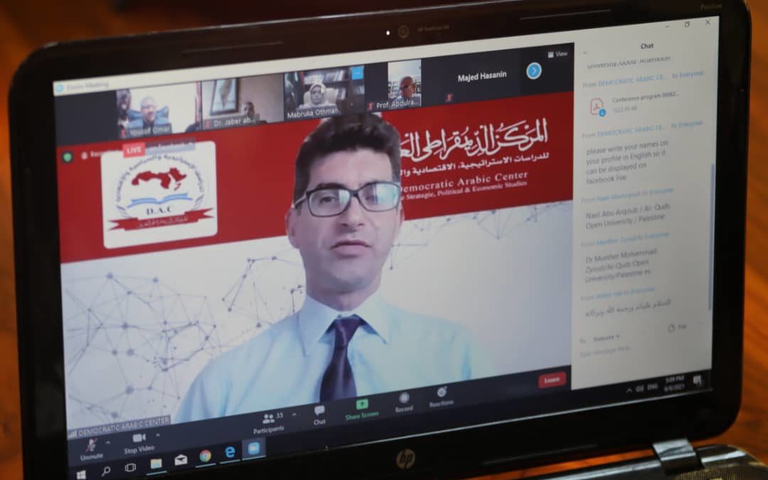 المؤتمر العالمي للغة الإنجليزية والترجمة والأدب