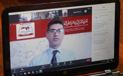 المؤتمر العالمي للغة الإنجليزية والترجمة والأدب