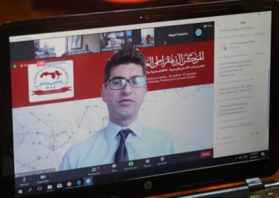 المؤتمر العالمي للغة الإنجليزية والترجمة والأدب