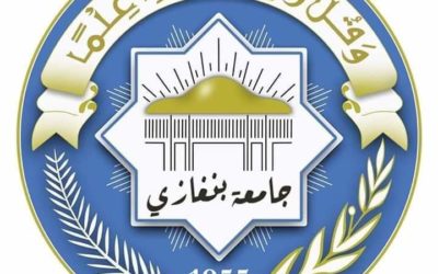 واقع وتحديات تعليم اللغة الانجليزية