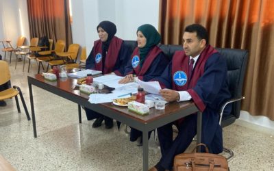 التحقيق في الأخطاء الصرفية التي يرتكبها متعلمو اللغة الإنجليزية