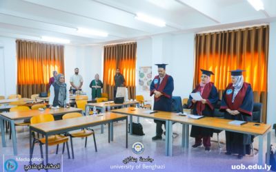 جامعة بنغازي تشهد مناقشة رسالة ماجستير حول “أثر الاختبارات المتكررة على تحصيل طلاب اللغة الإنجليزية العامة في كلية التربية”