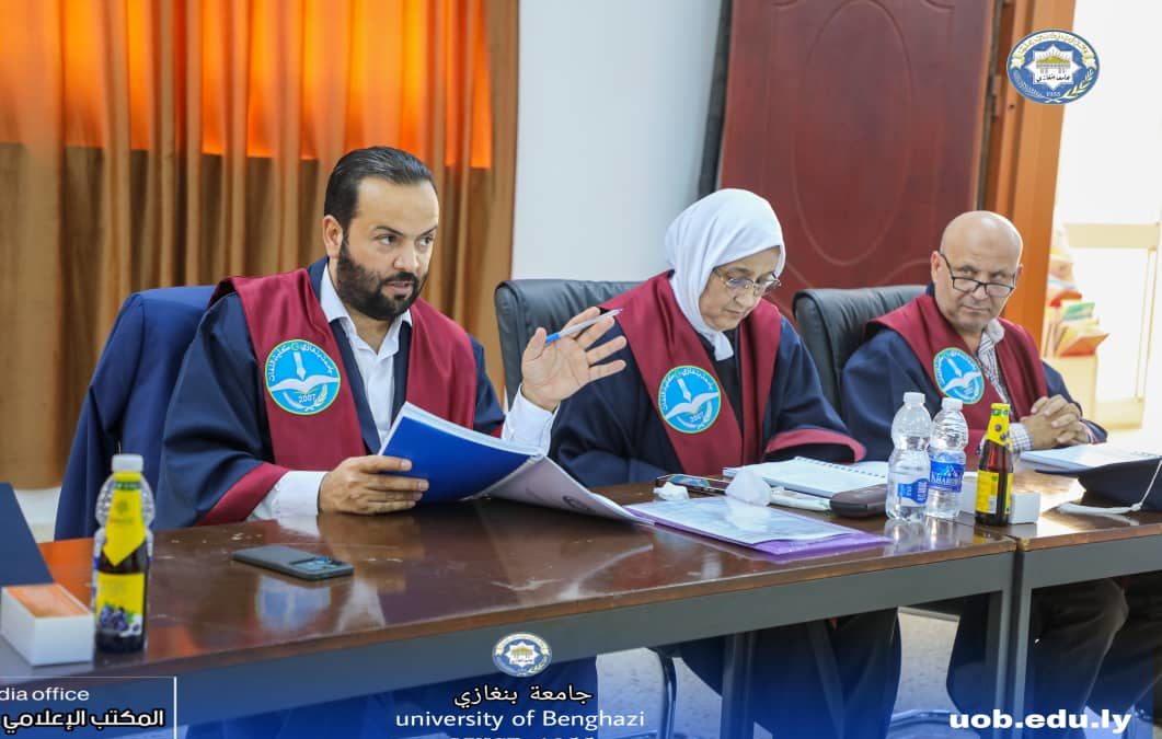 “فاعلية التدريس القائم على المهام في تدريس مادة القراءة لطلاب الفصل الرابع بقسم اللغة الإنجليزية بكلية اللغات جامعة بنغازي”