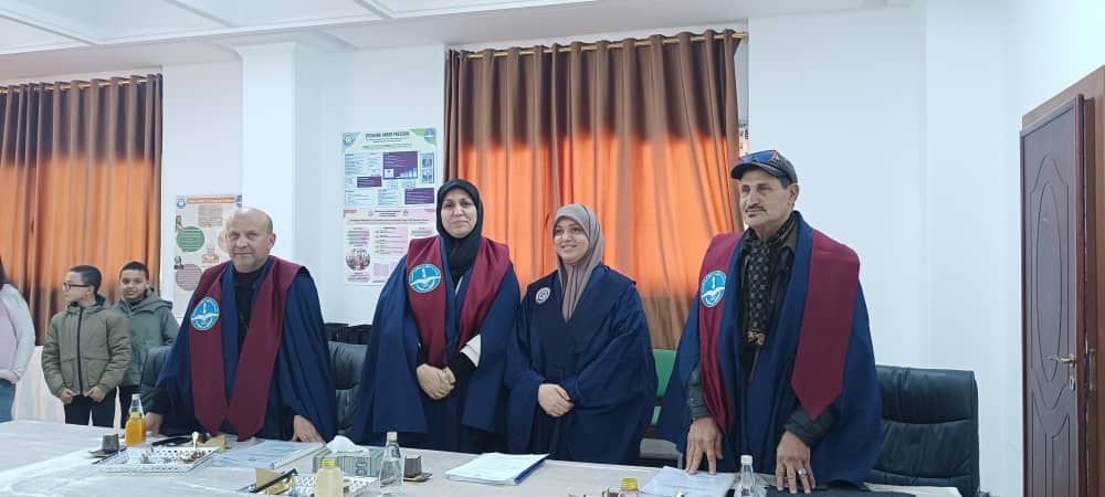 إجازة رسالة ماجستير تسلط الضوء على التعليم متعدد الثقافات في فصول اللغة الإنجليزية