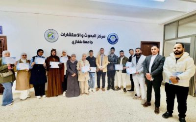 اختتام دورة اللغة الإنجليزية المكثفة لصالح نقابة المحامين بنغازي بجامعة بنغازي