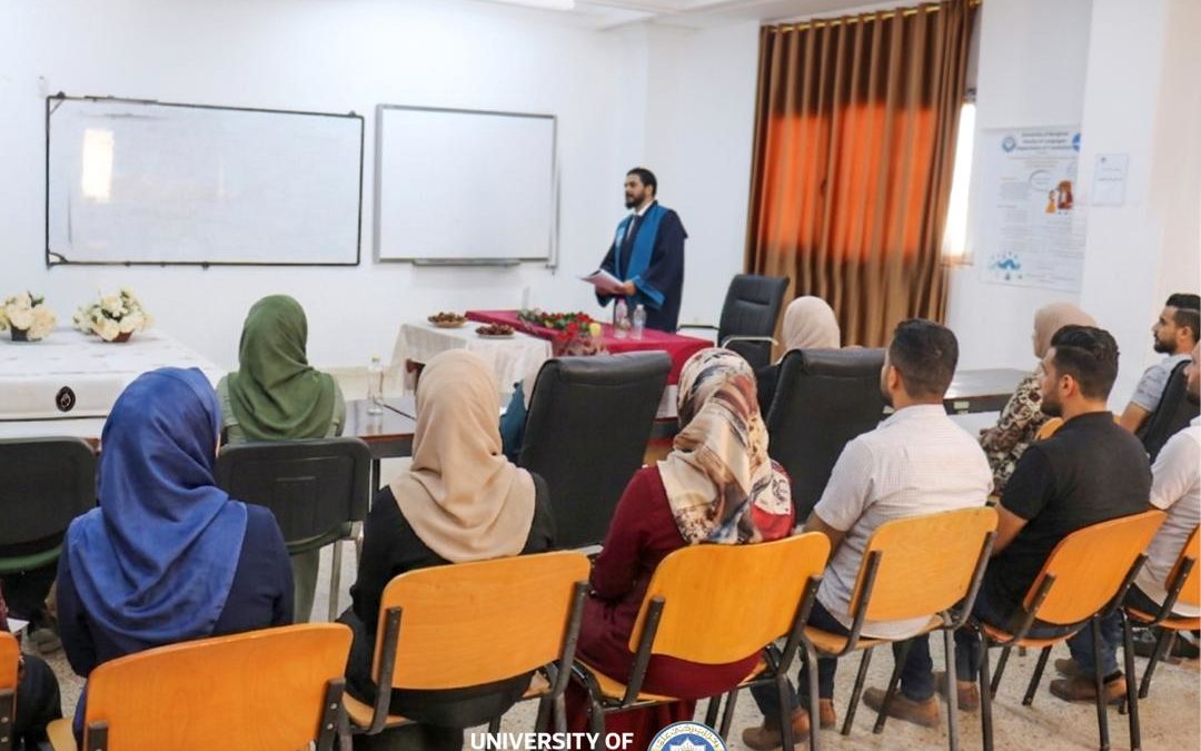 استئناف مناقشات الدراسات العليا بقسم اللغة الفرنسية بعد توقف دام عشر سنوات