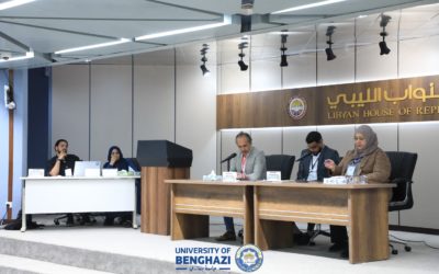 اختتام أعمال المؤتمر الدولي الأول لكلية اللغات بجامعة بنغازي وتكريم المشاركين