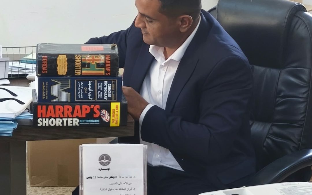 كلية اللغات تناقش مقترح أطروحة دكتوراه في علم اللغة النظري